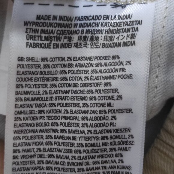 Vans Chino Loose pants men's size M cream colour Relaxed fit Range Elastic - Picture 7 of 11